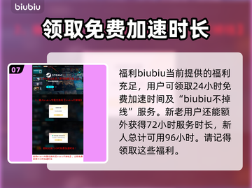 死亡岛2🔥愚人金任务全流程攻略🎉截图8