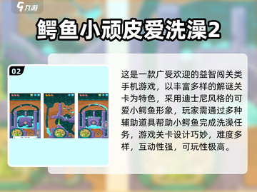 🎮经典老游戏合集2025免费下载！ nostalgia情怀拉满💥截图3