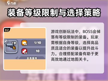 宫爆老奶奶家族篇💥超好玩攻略来了！🎮截图3