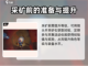 沙石镇时光🔥多用斧升级秘籍🎉截图4
