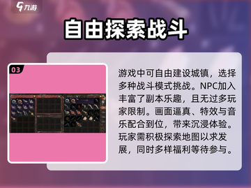 代号56礼包码大公开💥游戏党必看！🔥截图4