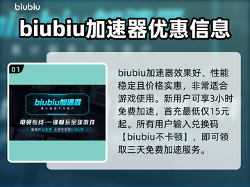 泰拉瑞亚💥掉帧解决办法分享，流畅玩🎉截图2