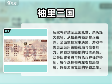 🔥2025必玩独立游戏合集，爆款推荐来了！🎮截图4