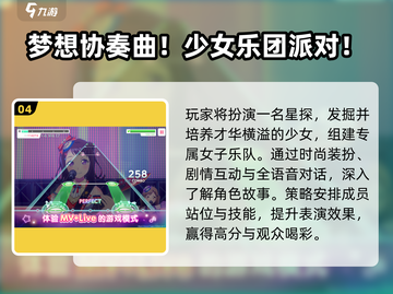 🔥2025必玩女生联机游戏合集！🎮闺蜜一起开黑嗨翻天✨截图5