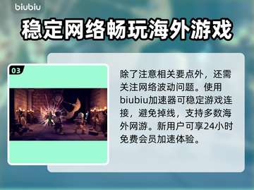 为了吾王2职业搭配🔥最强阵容揭秘！💥截图4