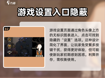 迷雾大陆💥礼包码使用教程来了！游戏党必看🔥截图3