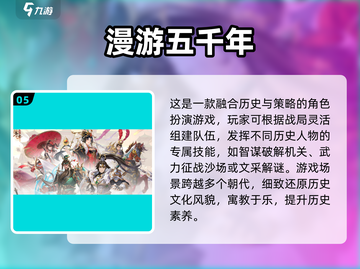 🔥情侣必玩！2025超甜双人游戏合集💖截图6