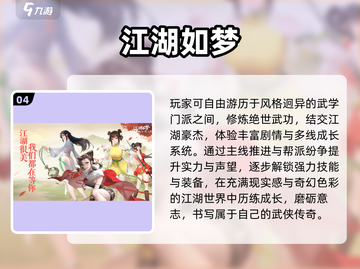 🔥2025双人游戏合集！情侣闺蜜必玩🎮截图5