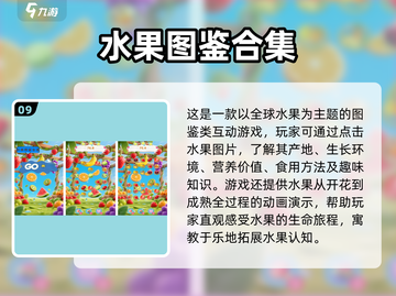 🔥2025手游爆款合集！🎮必玩推荐🔥截图10