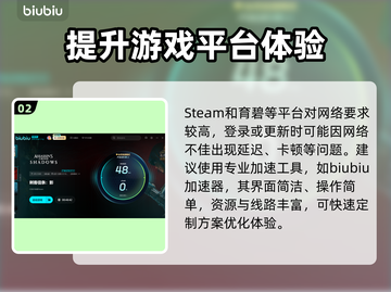 刺客信条影英语名🔥原版名称大揭秘！📖截图3