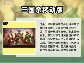 2025最🔥卡牌构筑手游合集🎉截图2