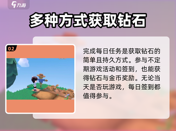 泡泡先锋💎免费获取钻石秘籍🔥截图3