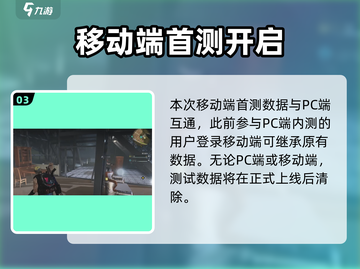 🎮《七日世界》限时开放！速来体验🔥截图4