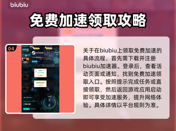原神🔥解限机涂装改造，外观党必看！💥截图5