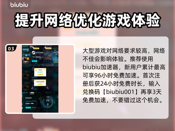 合金装备3重制版秋季上线时间🔥提前知晓！🎮截图4