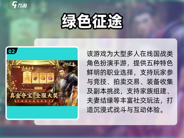🔥2025最火铁锈战争手游TOP榜💥🎮截图3
