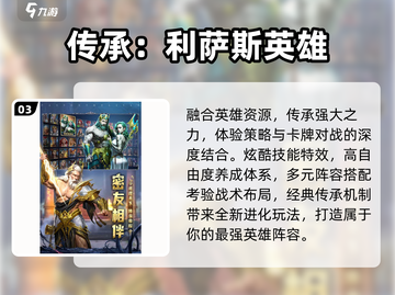 🔥2025爆款手动游戏TOP榜🎮截图4