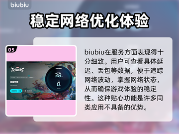 漫威争锋上线日期💥🔥游戏迷必看！🎉截图6