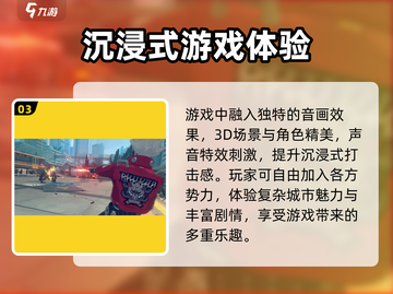 绝区零🔥内测时间曝光！🎉结束时间抢先看！截图4