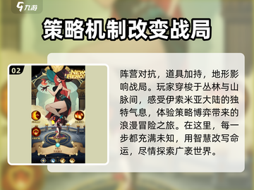 剑与远征😎启程兑换码大公开！🔥超值推荐不容错过截图3