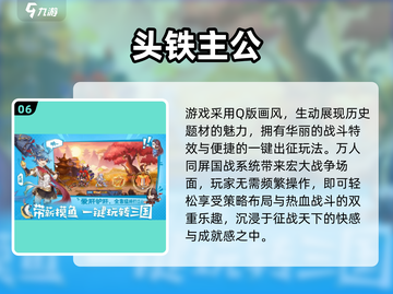 🔥2025最火抽卡手游TOP榜💥截图7