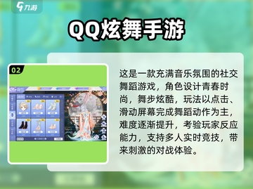 🎮00年代经典游戏合集！这些你玩过吗？🔥截图3