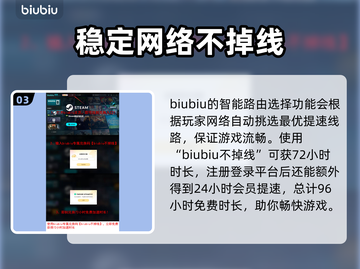 暗黑破坏神3：第35赛季开启时间大曝光！💥🔥截图4