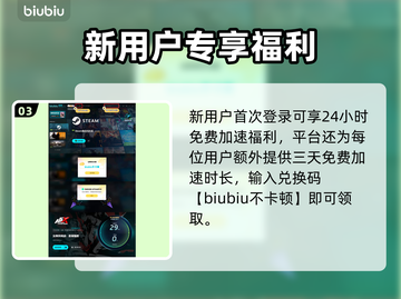 《女神异闻录夜幕魅影PC版上线时间曝光！🔥》🎮💥截图4
