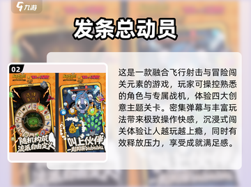 2025超🔥解压小游戏推荐，轻松释放压力🎮💥截图3