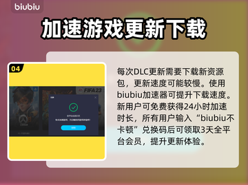 潜水员戴夫正式版上线时间⚡玩家沸腾🔥截图5