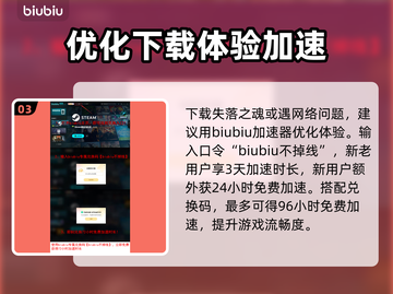 失落之魂🔥即将上市！发售平台全曝光🎮截图4