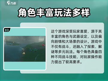 🔥《鸣潮》内测资格申请秘籍🎉游戏党必看！截图4