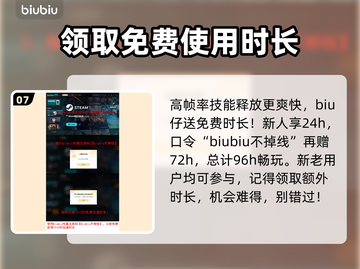 漫威争锋：金刚狼技能大曝光！💥截图8