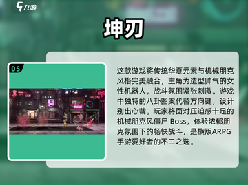 好玩模仿动作游戏推荐🎉2025最火盘点🔥截图6