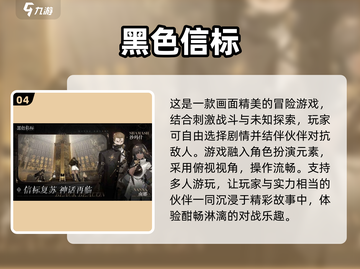 情侣必玩❤2025超火双人游戏合集截图5