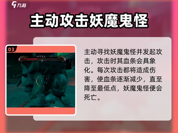 捕盗行纪🔥玩法全揭秘，游戏代入感爆棚！💥截图4