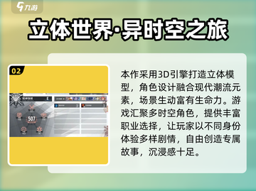🔥《白荆回廊》公测时间曝光！🎮截图3