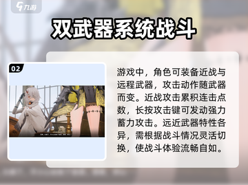 二重螺旋免费下载🔥最新地址曝光！⚡截图3