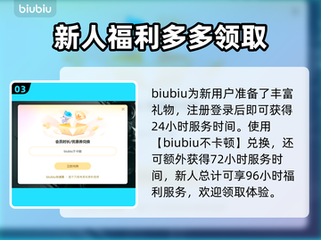 群星战场Steam英文名大曝光！游戏党必看👇🎮截图4