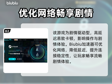 终天教团配置要求🔥游戏党必看！😍截图3