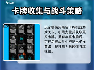 搏击双城重构🔥玩法超爽，不玩后悔！💥截图3