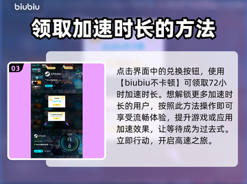 湮灭之潮上线日期🔥超全一览游戏名⚡必看截图4
