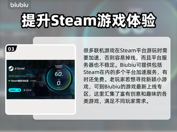 电脑突然掉帧？这些问题killer来帮忙！💥🔥截图4