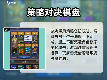 魔兽大作战账号删除了？💥教你火速恢复💡截图5