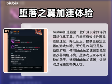 夜族崛起🔥最强武器大盘点！玩家必看👇截图2