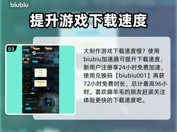 寂静岭2重制版🔥主角居然是他！😱截图4