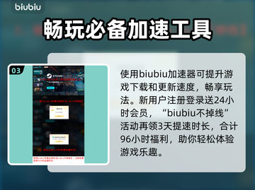 steam夏促2025！DLC打折秘籍🔥🎮截图4