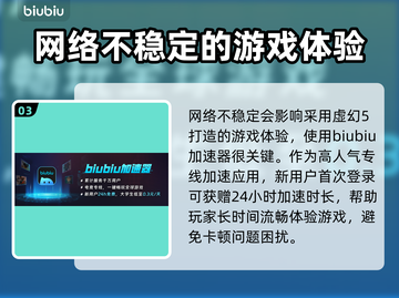 《沙丘觉醒》竟是这个国家开发的游戏！🔥💥截图4