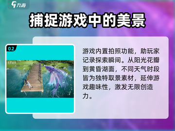 无限暖暖🔥游戏测评：心得攻略全揭秘！截图3