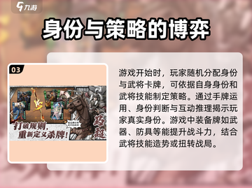 代号杀测试版🔥上线！超全玩法攻略来了！截图4